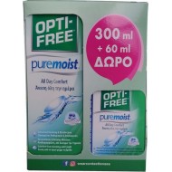 OPTIFREE Pure Moist Υγρό Καθαρισμού 300ml + 60ml ΔΩΡΟ